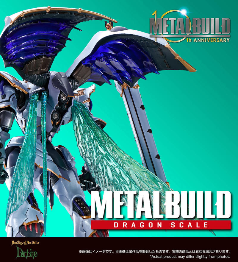 METAL BUILD DRAGON SCALE 預計推出「薩拜因」「紅蓮聖天八極式