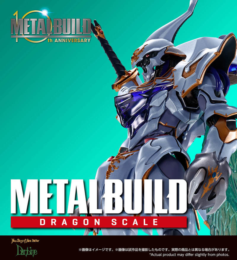 METAL BUILD DRAGON SCALE 預計推出「薩拜因」「紅蓮聖天八極式」等