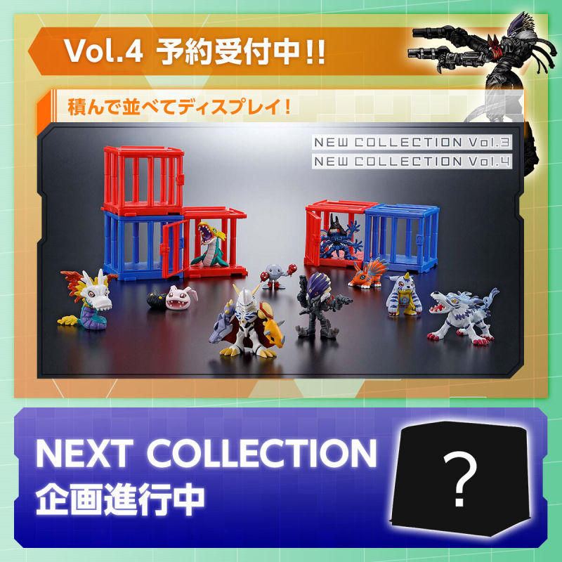 萬代「數碼寶貝收藏 NEW COLLECTION Vol.4」加布獸、墮天地獄獸新規收錄！