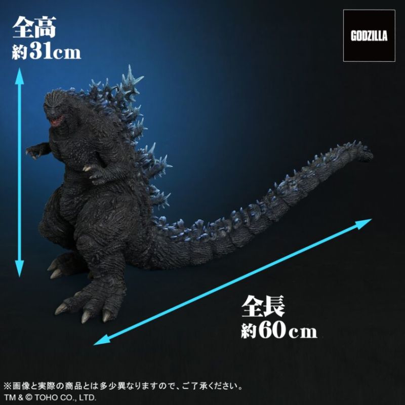 背鰭發光放射熱線配色！東寶30cm系列『哥吉拉・THE・RIDE GODZILLA