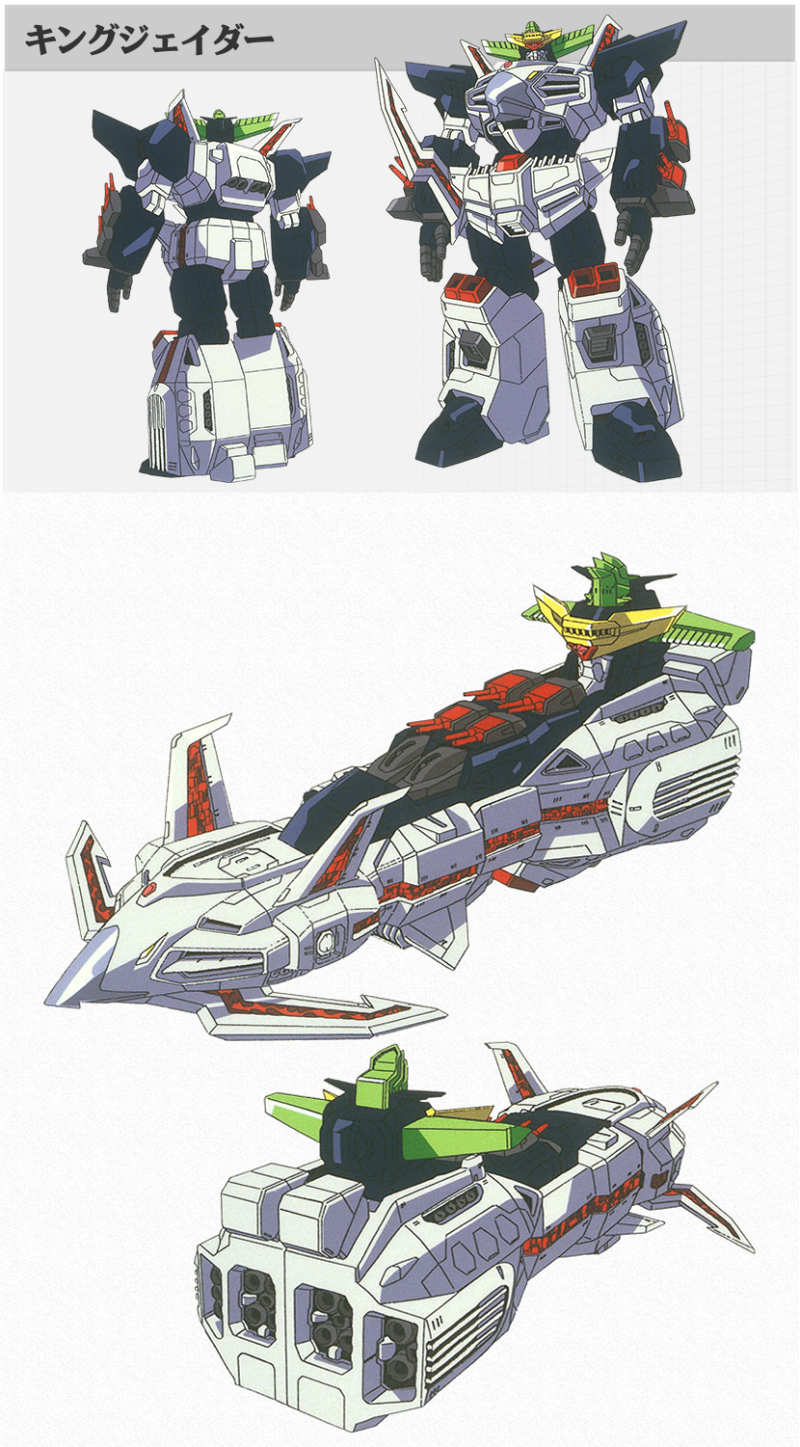 合金可動 AMAKUNI機神第二彈『勇者王FINAL 戒特王』商品原型公開！