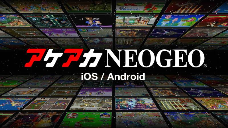 手機上也能玩越南大戰！SNK「ACA NEOGEO」在智慧型手機上正式推出