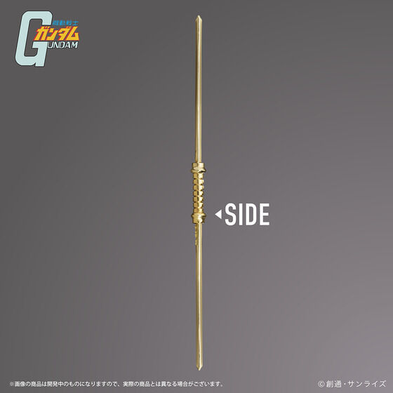 霸氣拆信！SUN-STAR推出《機動戰士鋼彈》傑爾古格「光束薙刀造型拆信刀」