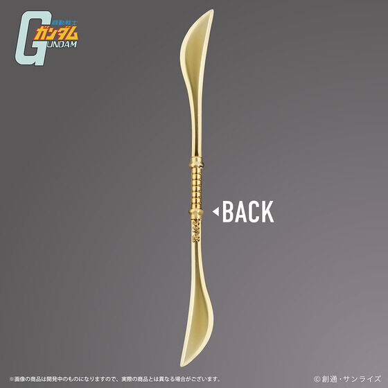 霸氣拆信！SUN-STAR推出《機動戰士鋼彈》傑爾古格「光束薙刀造型拆信刀」