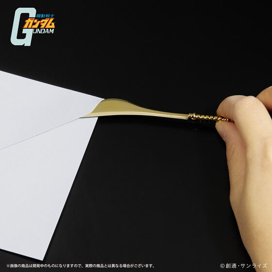 霸氣拆信！SUN-STAR推出《機動戰士鋼彈》傑爾古格「光束薙刀造型拆信刀」