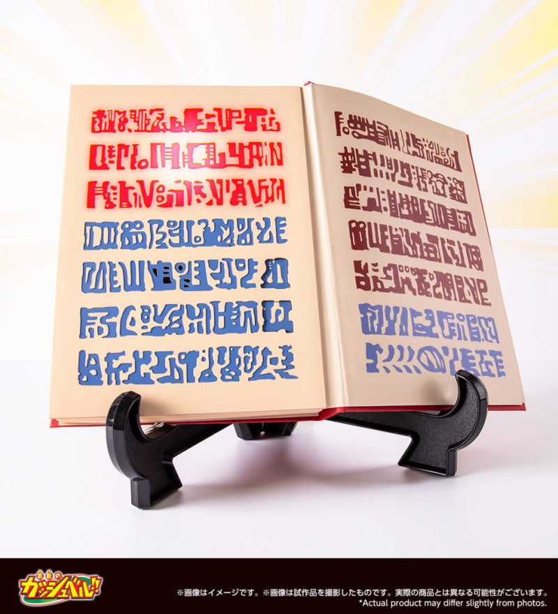 魔法少年賈修『S.H.Figuarts 賈修・貝爾 &amp; 高嶺清磨』可動人偶試作品公開 ！