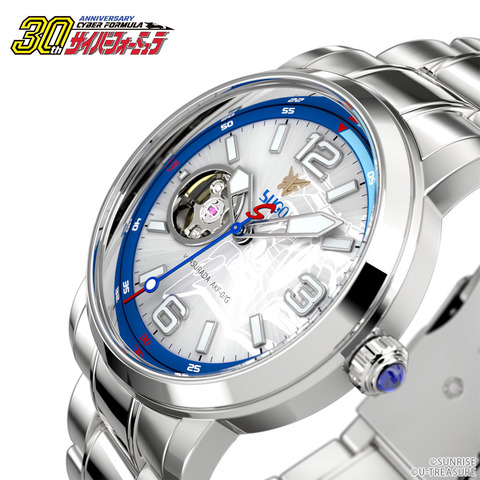 尊爵不凡阿斯拉！U-TREASURE⨯《閃電霹靂車》30周年紀念錶
