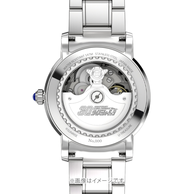 尊爵不凡阿斯拉！U-TREASURE⨯《閃電霹靂車》30周年紀念錶