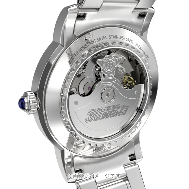 尊爵不凡阿斯拉！U-TREASURE⨯《閃電霹靂車》30周年紀念錶