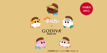 日本GODIVA推出《天竺鼠車車》聖誕蛋糕！限量周邊也同步登場