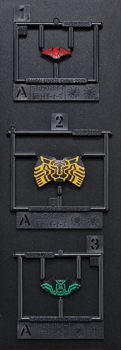 附噴硬幣特效零件!Figure-rise Standard「假面騎士OOO 鷹虎蝗聯組」 12 月發售!