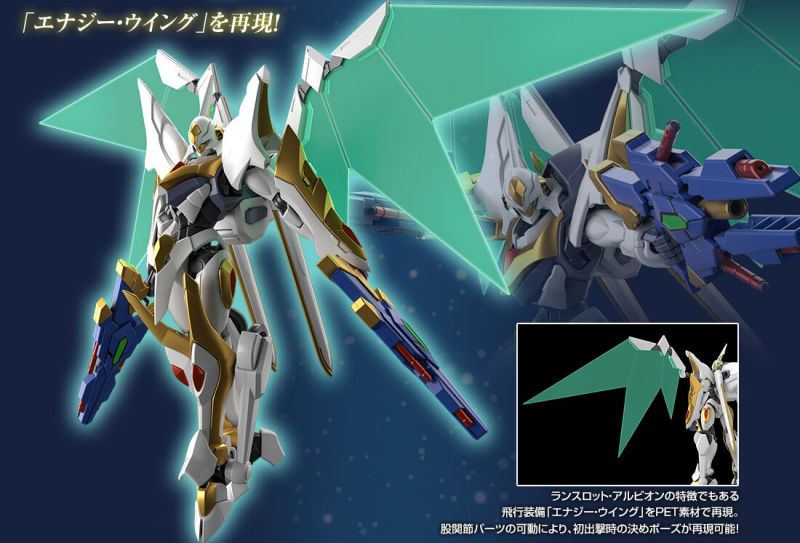 完全新規造型『HG 1/35 Code Geass 反叛的魯路修 蘭斯洛特.阿爾比昂』明年 04 月發售!