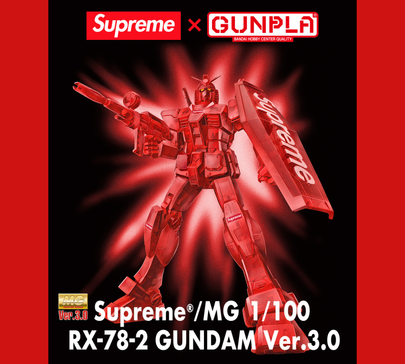 機動戰士鋼彈x 潮牌Supreme 聯名推出特殊色彩『MG 1/100 RX-78-2 鋼彈