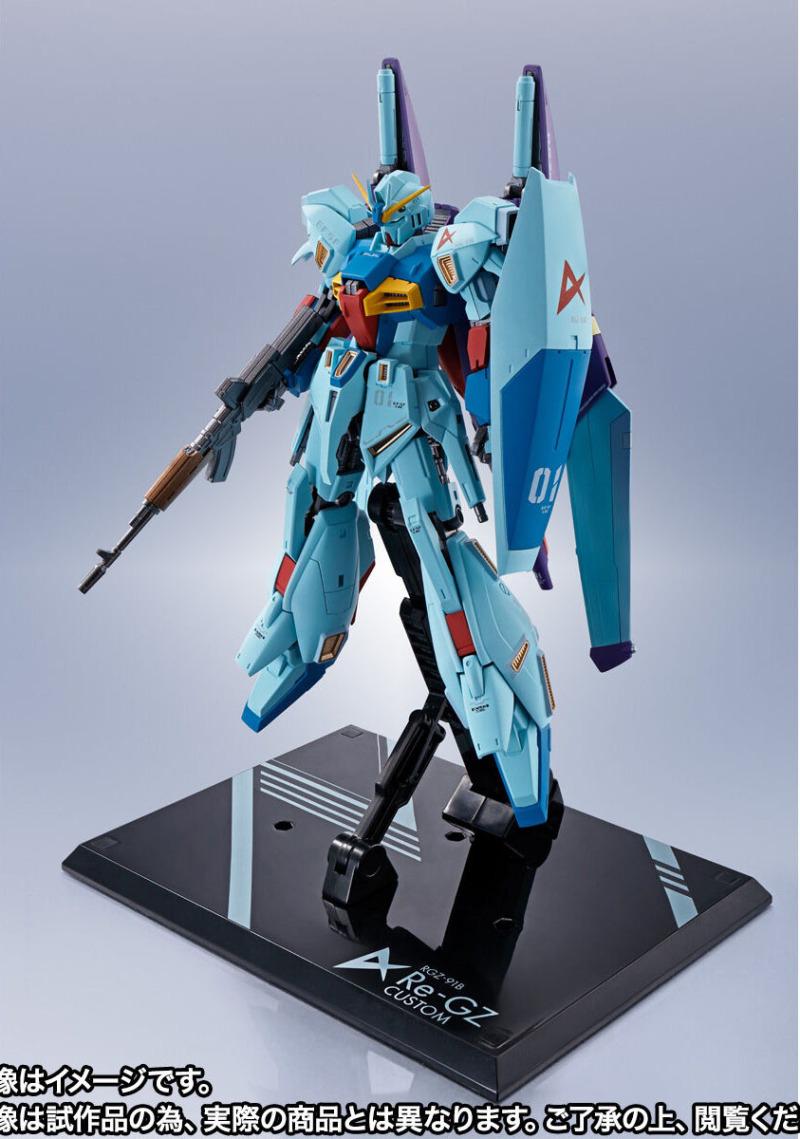 兼具可動性與變形機構『METAL ROBOT魂Re-GZ 特裝型』明年05 月發售！