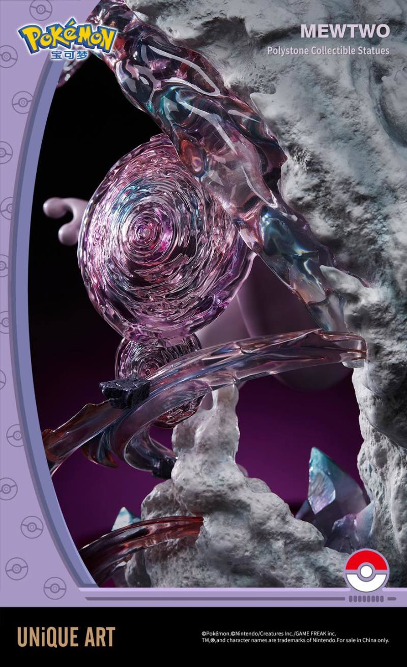 傳說寶可夢魄力襲來！UNIQUE ART 精靈寶可夢收藏系列「超夢」大尺寸雕像