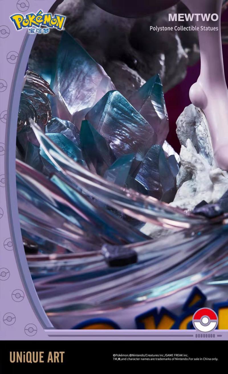 傳說寶可夢魄力襲來！UNIQUE ART 精靈寶可夢收藏系列「超夢」大尺寸雕像