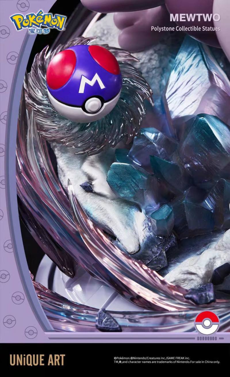 傳說寶可夢魄力襲來！UNIQUE ART 精靈寶可夢收藏系列「超夢」大尺寸雕像