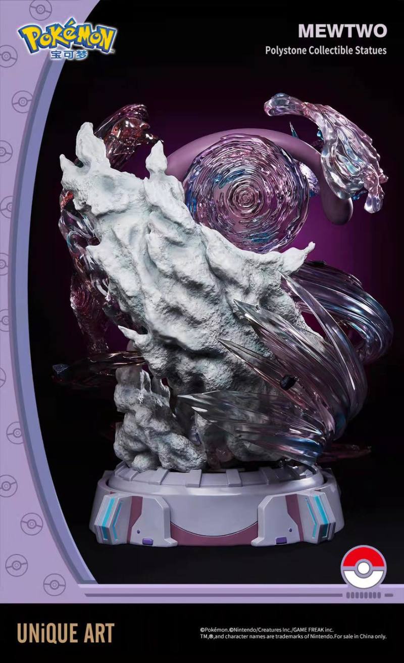 傳說寶可夢魄力襲來！UNIQUE ART 精靈寶可夢收藏系列「超夢」大尺寸雕像