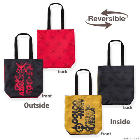 那個男人又來了！萬代推出《機動戰士Z鋼彈》夏亞&amp;克瓦特羅·巴吉納系列商品