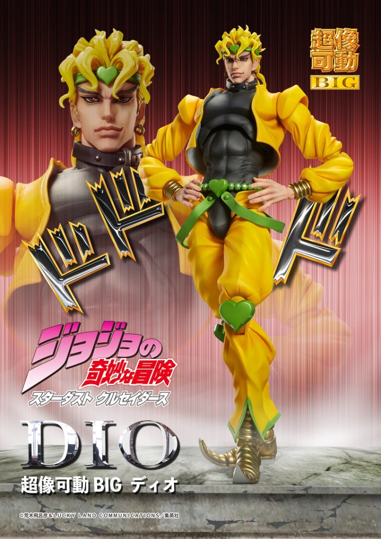 超像可動big Jojo的奇妙冒險 Dio 迪奧 布蘭度 世界25公分魄力原型公開 玩具人toy People News