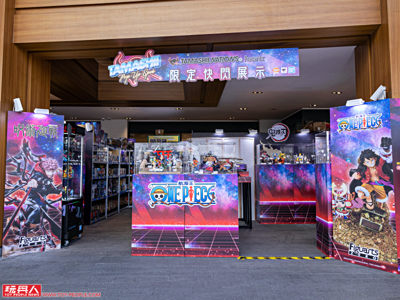 【TAMASHII POP UP SPOT 限定快閃展示】現場報導 台北中山＆西門雙會場同步展出！