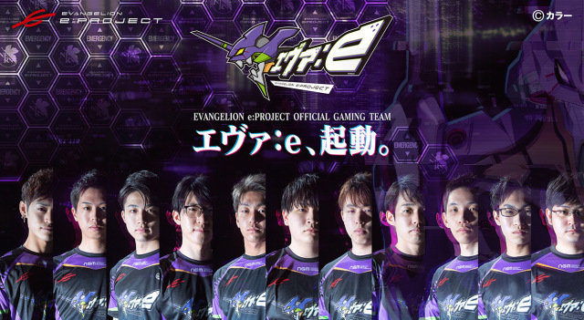 藍屏暴走預備中!微星MSI×《新世紀福音戰士》將推出聯名電競周邊商品