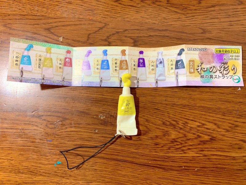 TARLIN「和彩 顏料吊飾」轉蛋回歸!典雅的蒲公英色、藤色登場~