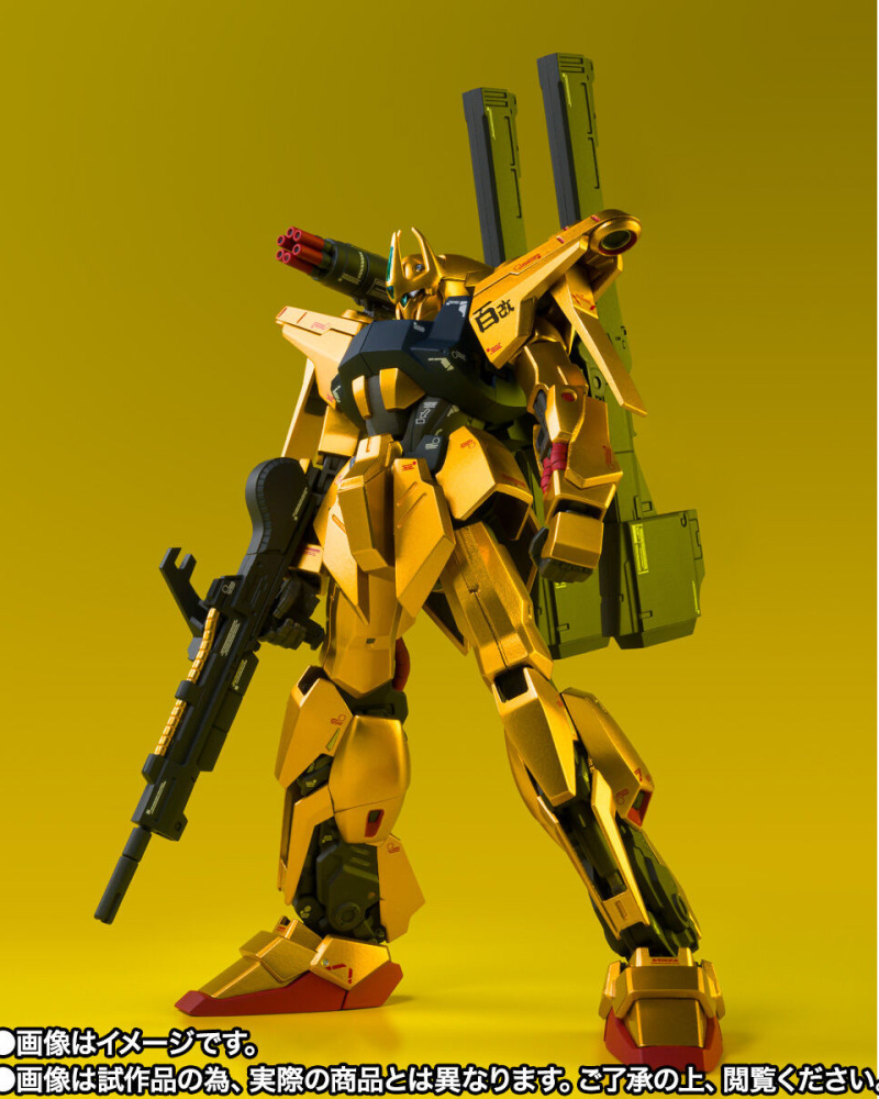 MG HYAKU SHIKI レッド　量産型 百式 改 塗装 LED 完成品 MG 1/100 量産型百式改｜プレミアムバンダイ｜バンダイナムコ