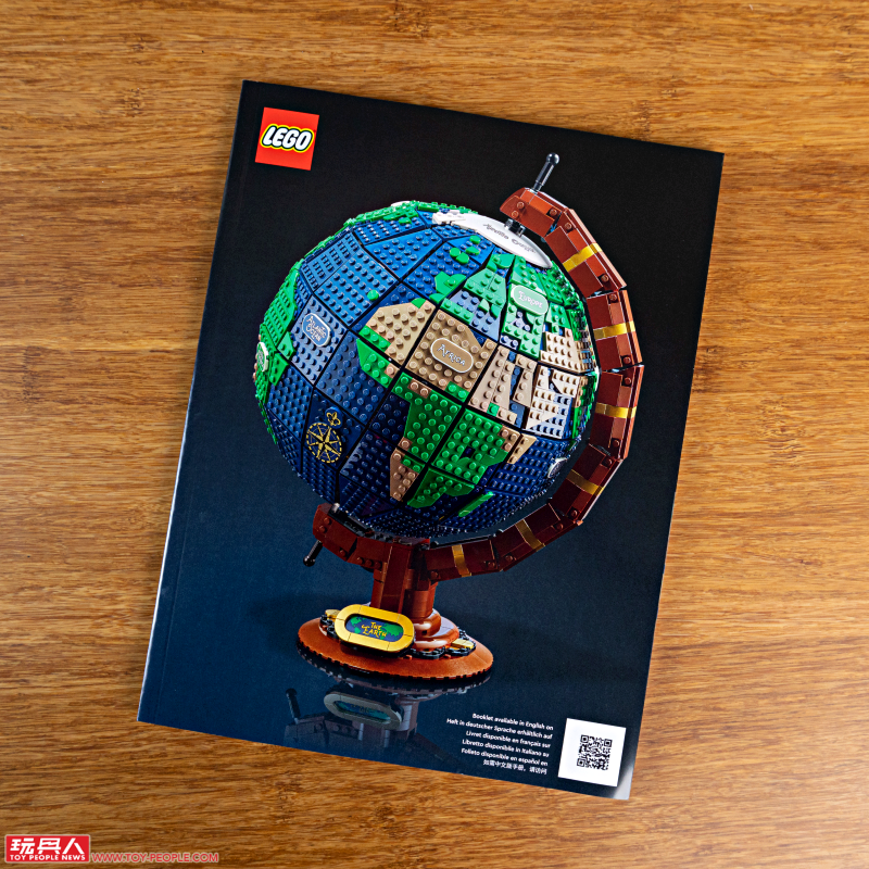 LEGO  Ideas 系列地球儀The Globe 開箱報告組完之後世界任你