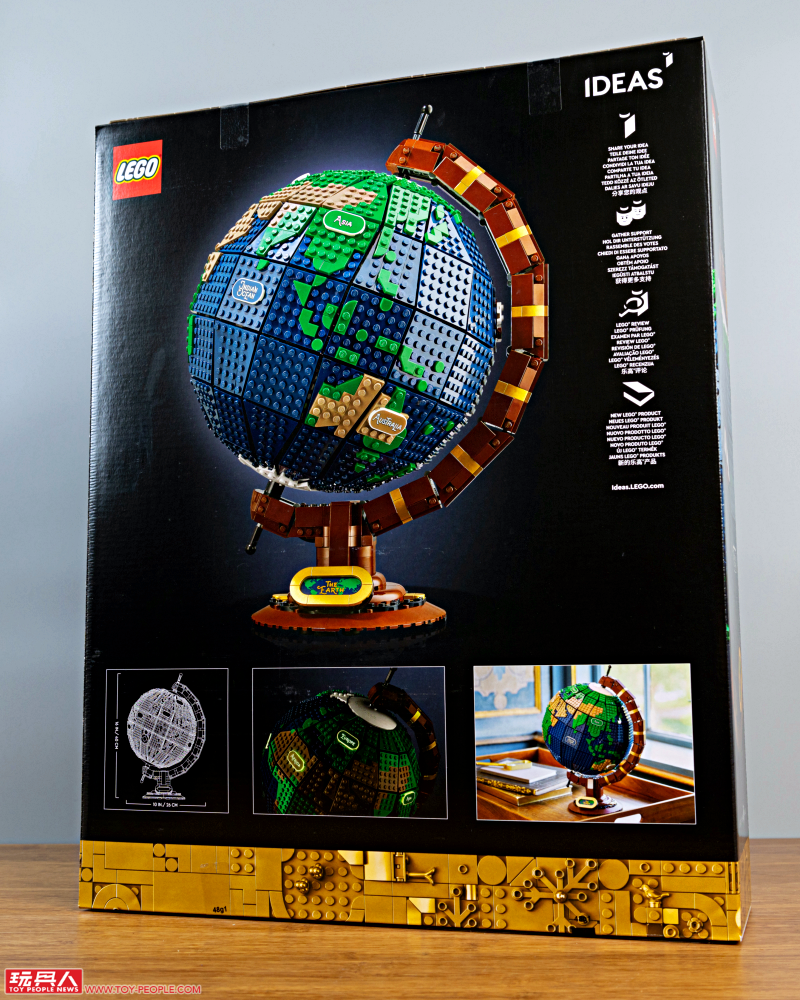 LEGO 21332 Ideas 系列【地球儀】The Globe 開箱報告組完之後世界任你
