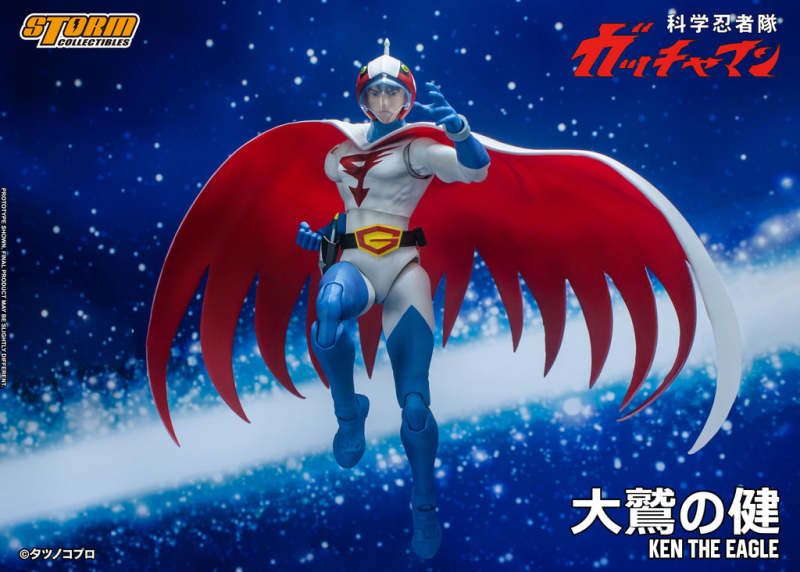 大鷲展翅！STORM COLLECTIBLES《科學小飛俠》鐵雄G1 大鷲之健| 玩具人