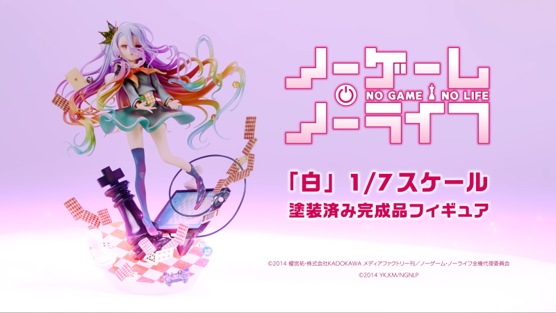 Prime 1 Studio全新 ACG 角色模型品牌『PRISMA WING』大量新作公開!