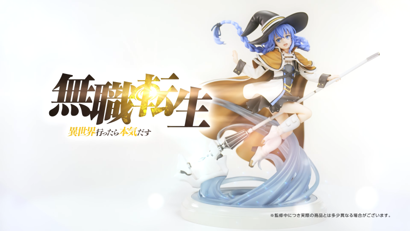 Prime 1 Studio全新 ACG 角色模型品牌『PRISMA WING』大量新作公開!