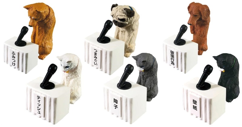 寵物的重大發表...GASHAPON「動物記者會」轉蛋 替日常惡行謝罪!