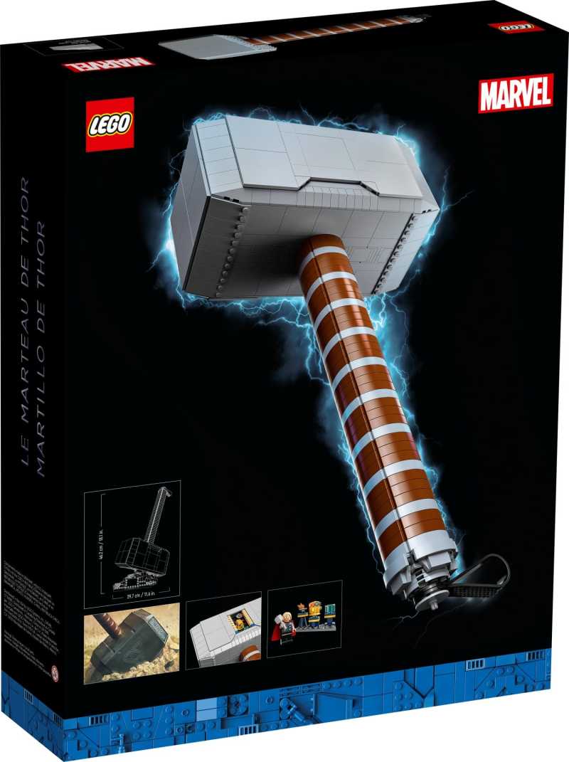 LEGO 76209 MARVEL《無限傳說》索爾的雷神之鎚(Thor’s Hammer)化身 46 公分高磚拼模型!