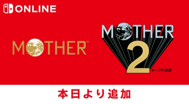 【Nintendo Direct 2022】還原1989年的感動！名作RPG《MOTHER》《MOTHER2》於NSO免費公開