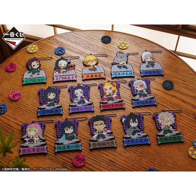 一番賞「鬼滅之刃 ～ 宇髄天元 見參！～」02月開抽 給你20公分的魄力音柱❤