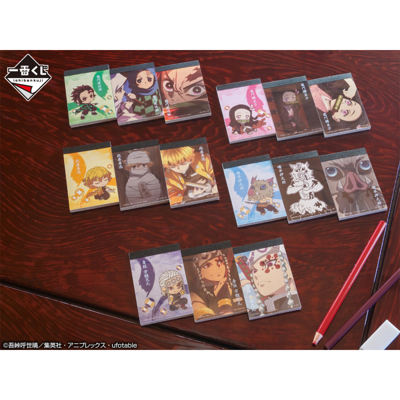 一番賞「鬼滅之刃 ～ 宇髄天元 見參！～」02月開抽 給你20公分的魄力音柱❤