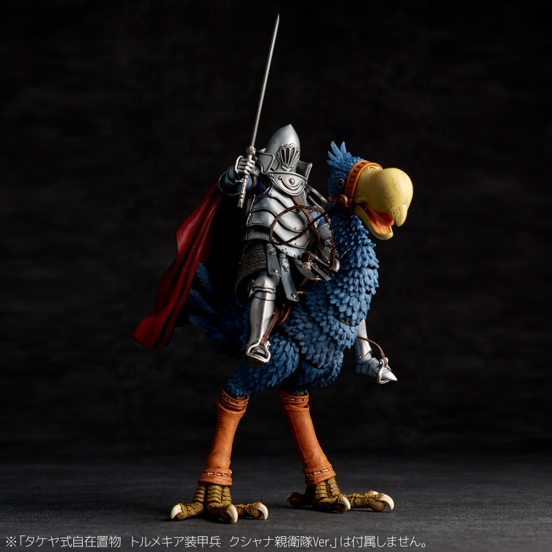 海洋堂 TAKEYA 式自在置物系列《風之谷》陸行鳥「鳥馬」可動模型