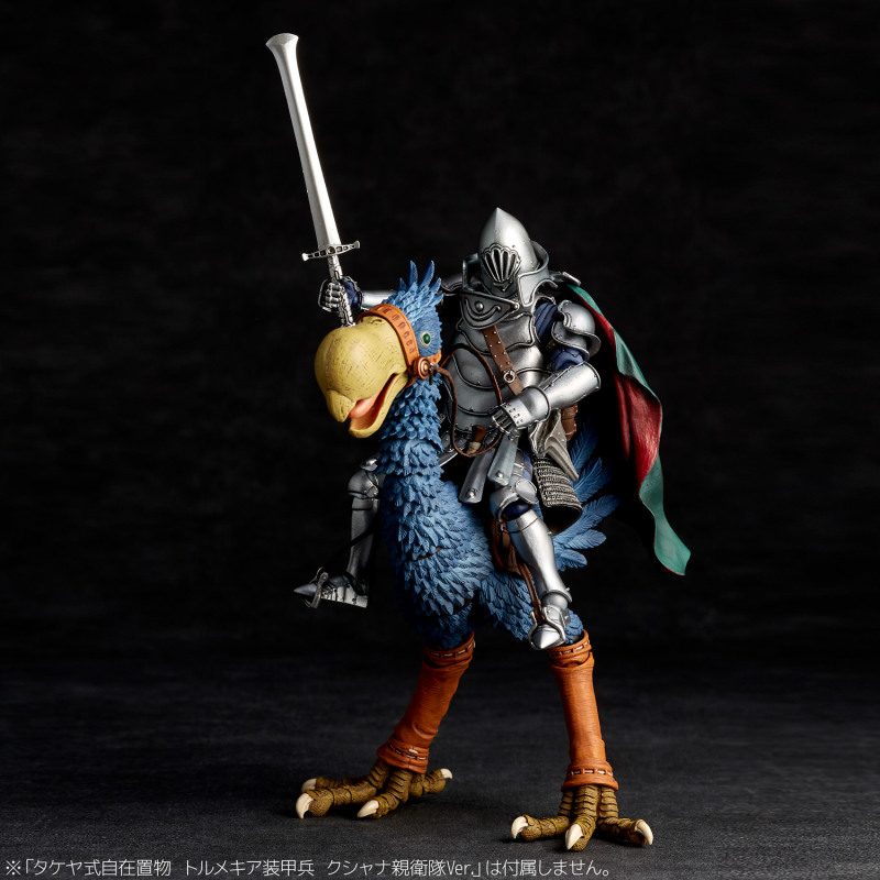 海洋堂 TAKEYA 式自在置物系列《風之谷》陸行鳥「鳥馬」可動模型