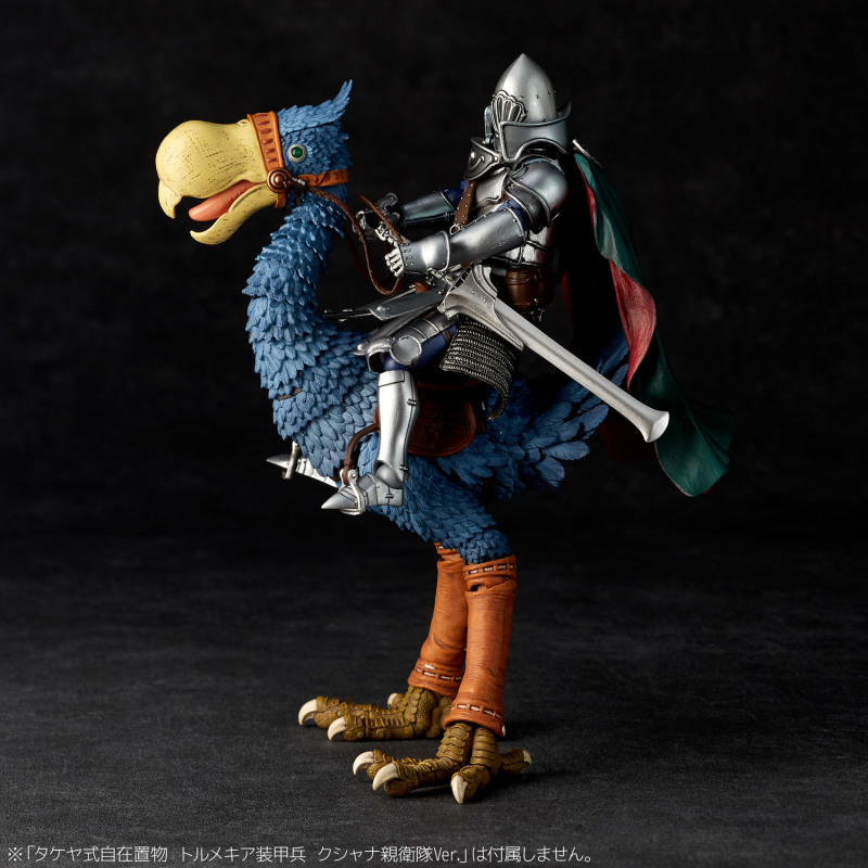 海洋堂 TAKEYA 式自在置物系列《風之谷》陸行鳥「鳥馬」可動模型