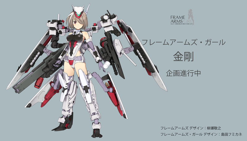 多款美少女組裝新作！壽屋線上新作發表會 KOTOBUKIYA COLLECTION 2022［Winter］：組裝模型篇