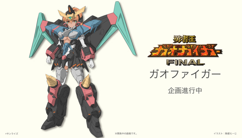 多款美少女組裝新作！壽屋線上新作發表會 KOTOBUKIYA COLLECTION 2022［Winter］：組裝模型篇