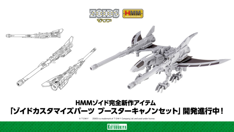 多款美少女組裝新作！壽屋線上新作發表會 KOTOBUKIYA COLLECTION 2022［Winter］：組裝模型篇