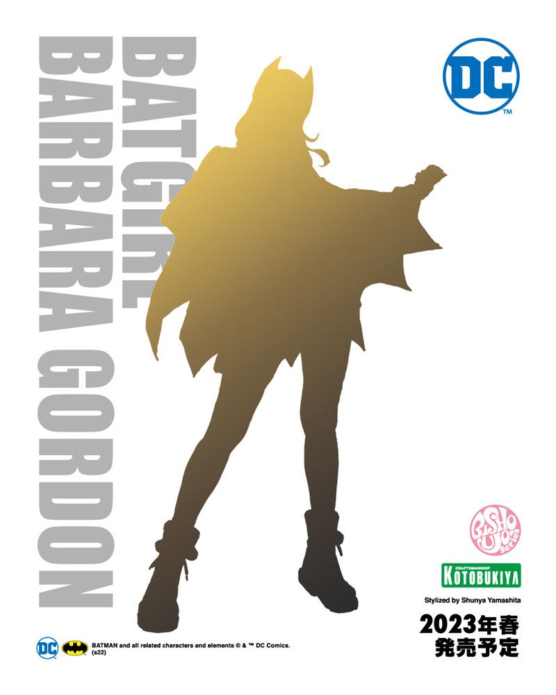 壽屋線上新作發表會 KOTOBUKIYA COLLECTION 2022［Winter］：角色完成品模型篇