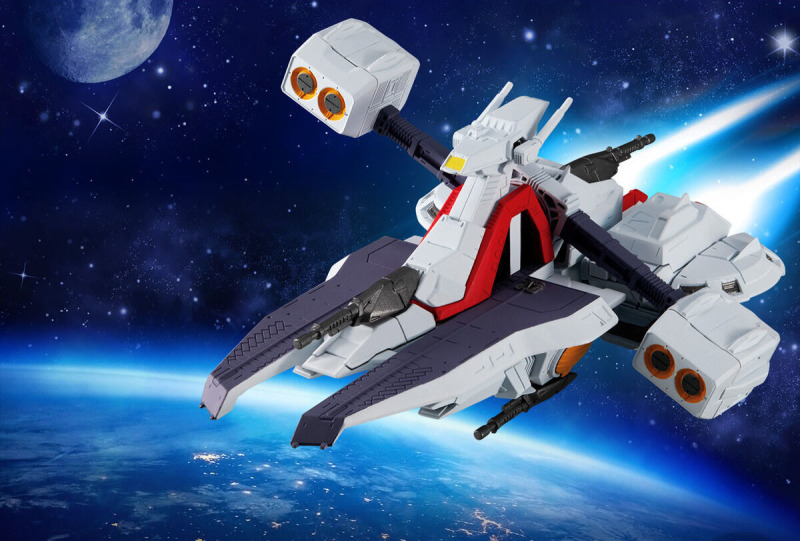 Fw Gundam Converge Sb 機動戰士z鋼彈阿卡馬宇宙巡洋艦 預計07 月發售 玩具人toy People News