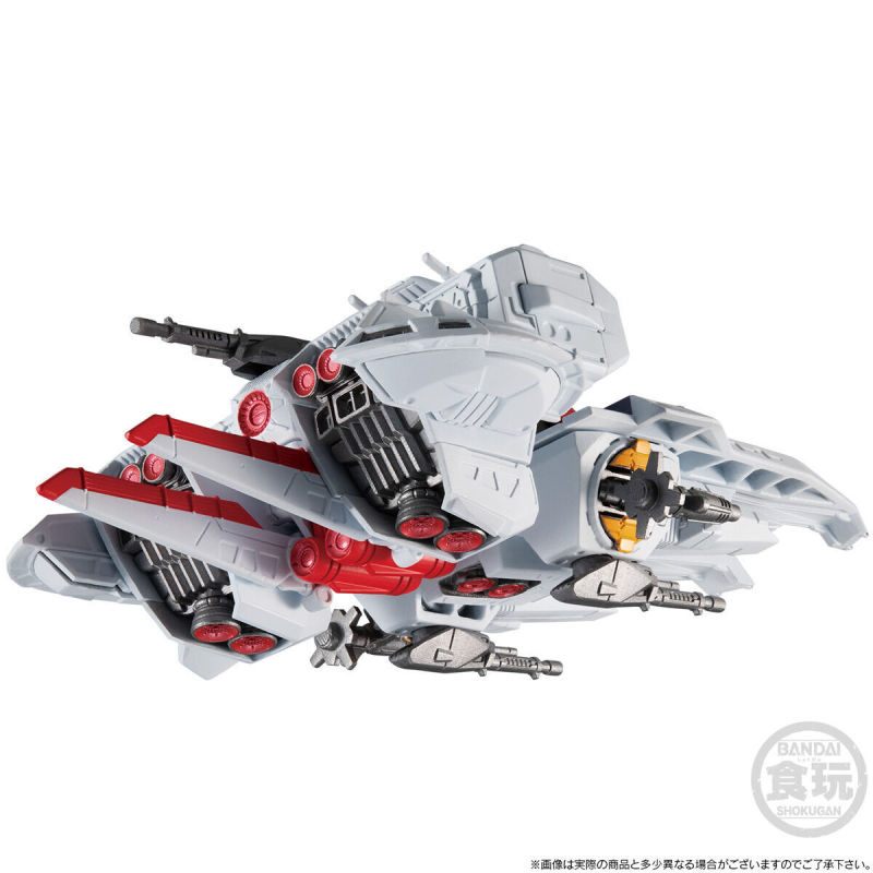 FW GUNDAM CONVERGE SB『機動戰士Z鋼彈 阿卡馬宇宙巡洋艦』預計 07 月發售!