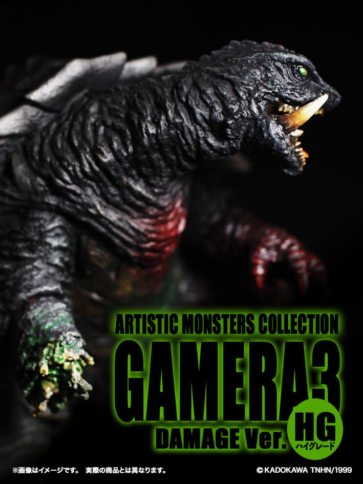 打斷手骨顛倒勇！CCP怪獸藝術收藏系列 AMC 卡美拉3 損傷版與HG損傷版