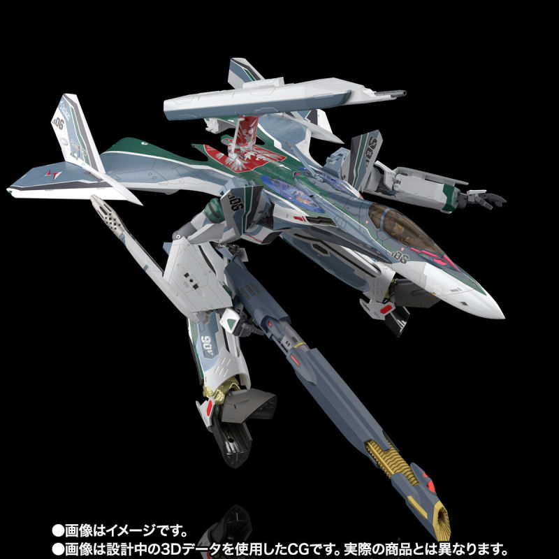 超時空要塞 Δ 劇場版新機第三彈『DX超合金 VF-31AX 凱羅斯PLUS(波克·康法爾特機)』07 月發售！