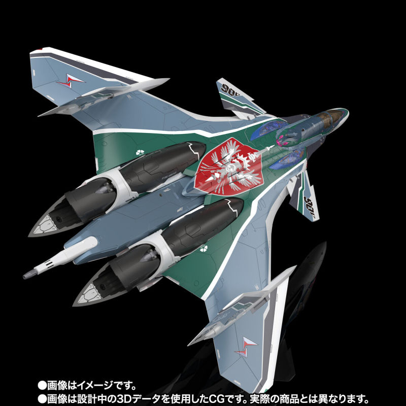 超時空要塞 Δ 劇場版新機第三彈『DX超合金 VF-31AX 凱羅斯PLUS(波克·康法爾特機)』07 月發售！